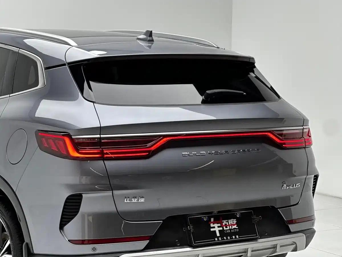 Song PLUS 2020 1.5T Automatic Premium Edition — миниатюра 12