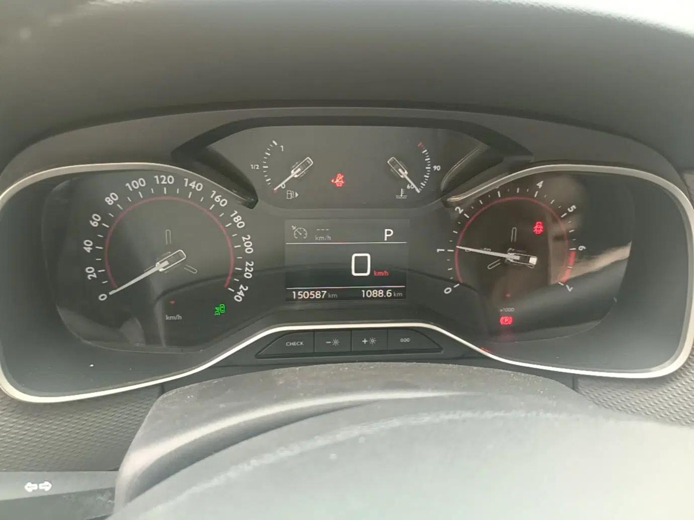 Citroen C6 2017 350THP Luxury Model — миниатюра 15