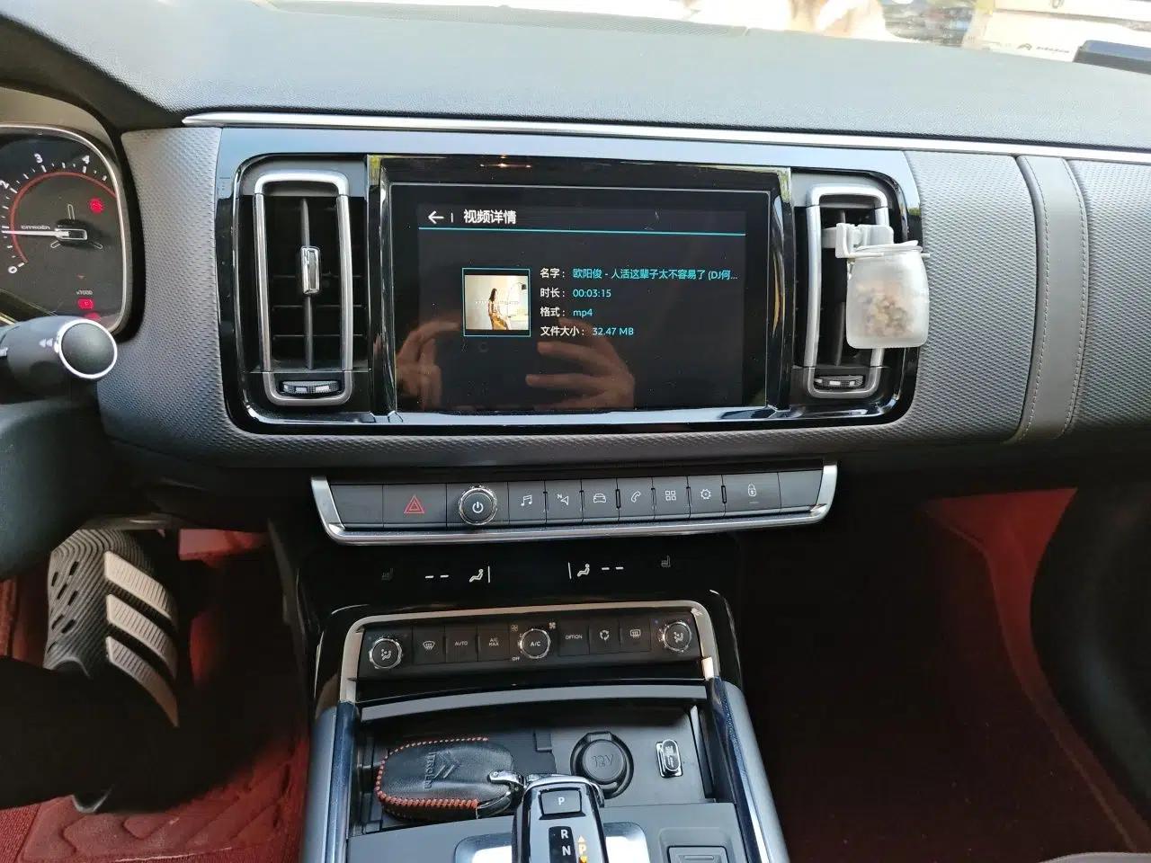 Citroen C6 2021 400THP Comfort Edition — миниатюра 14