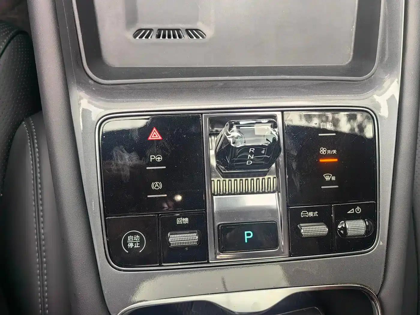Hiace 07 EV 2024 Model 610 Long Range Version — миниатюра 11