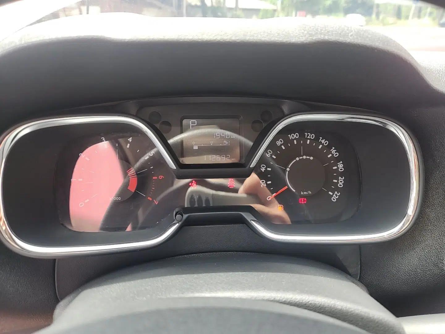 Citroen C4 Sega 2016 1.6L Automatic Comfort Model — миниатюра 15