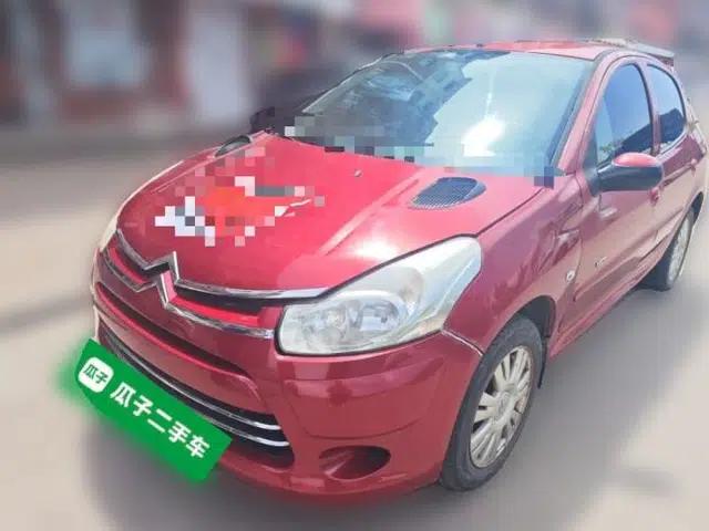 Citroen C2 2012 1.4L Manual Sport Model