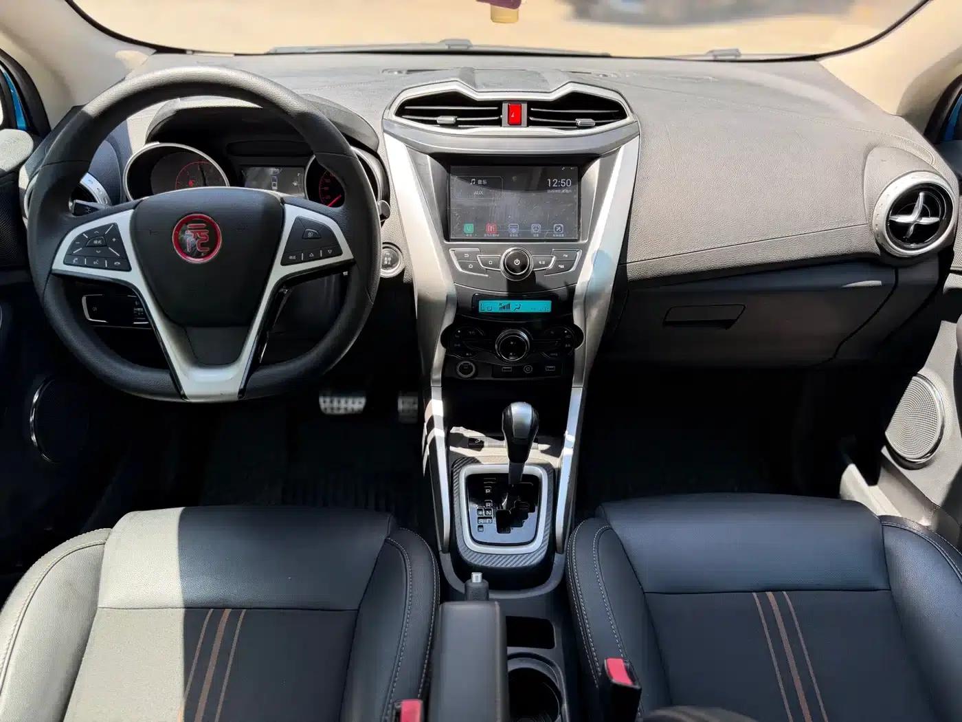 2017 Yuan 1.5L Automatic Cool and Stylish Model — миниатюра 10