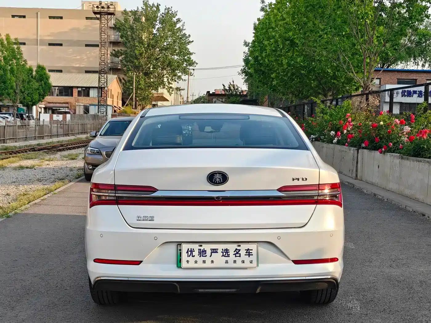 Qin Pro New Energy 2018 EV500 Intelligent Leading Edition — миниатюра 7