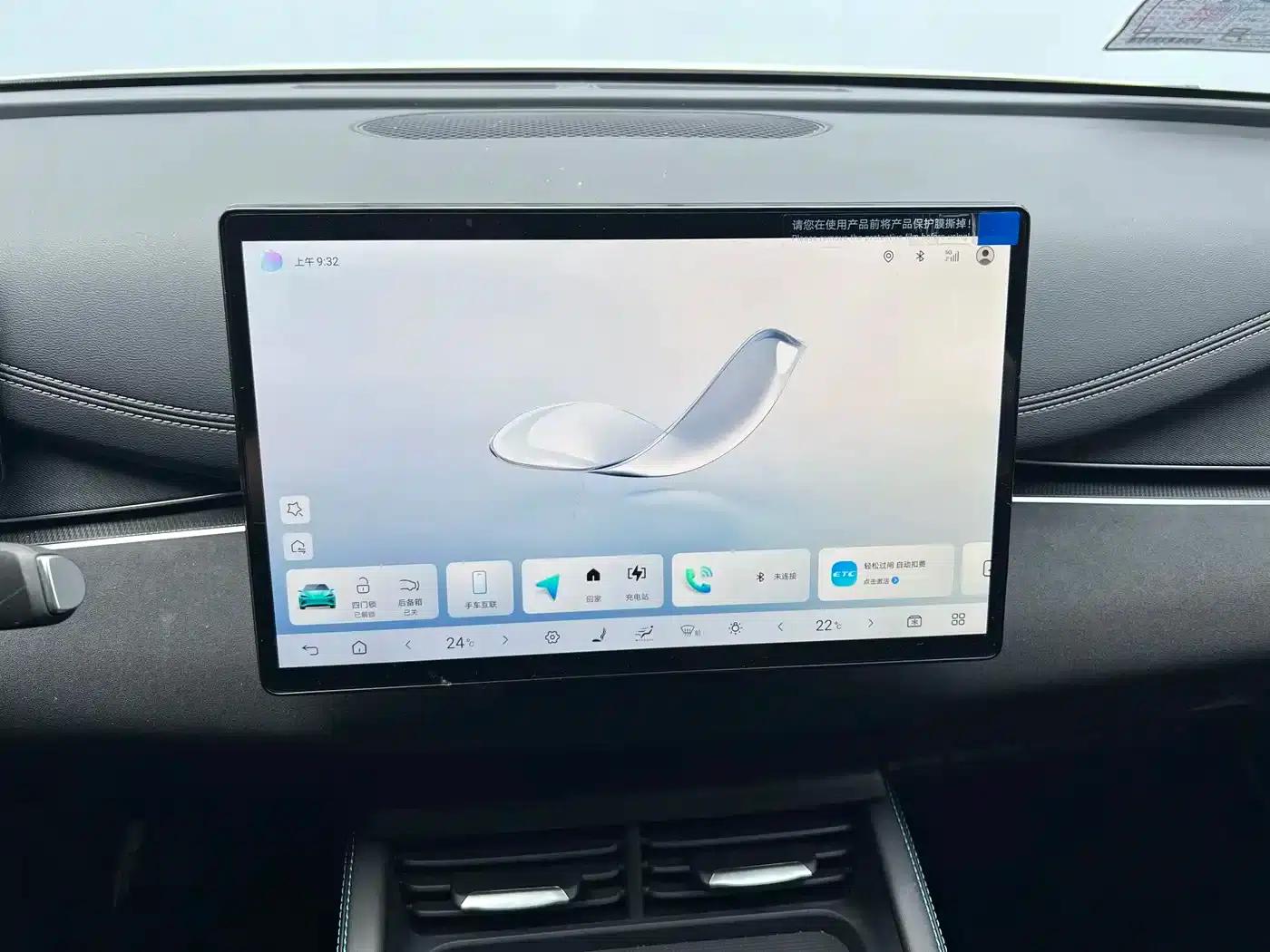 Seal 06 DM-i Touring Edition 2025 DM-i 80KM Premium — миниатюра 11