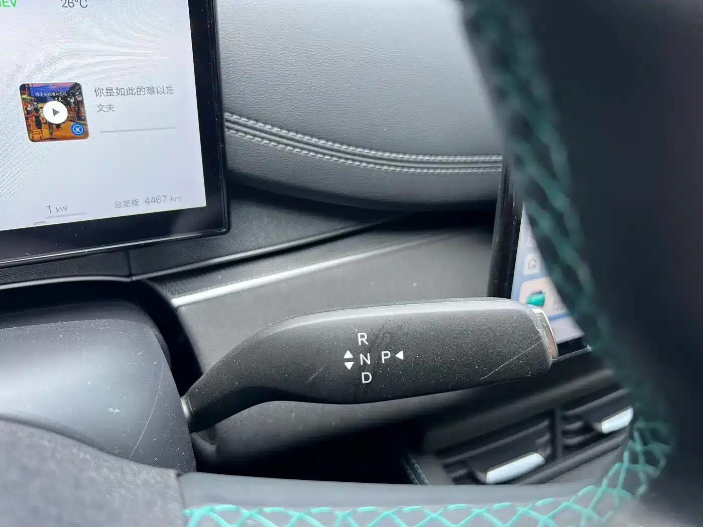 Seal 06 DM-i Touring Edition 2025 DM-i 80KM Premium — миниатюра 8