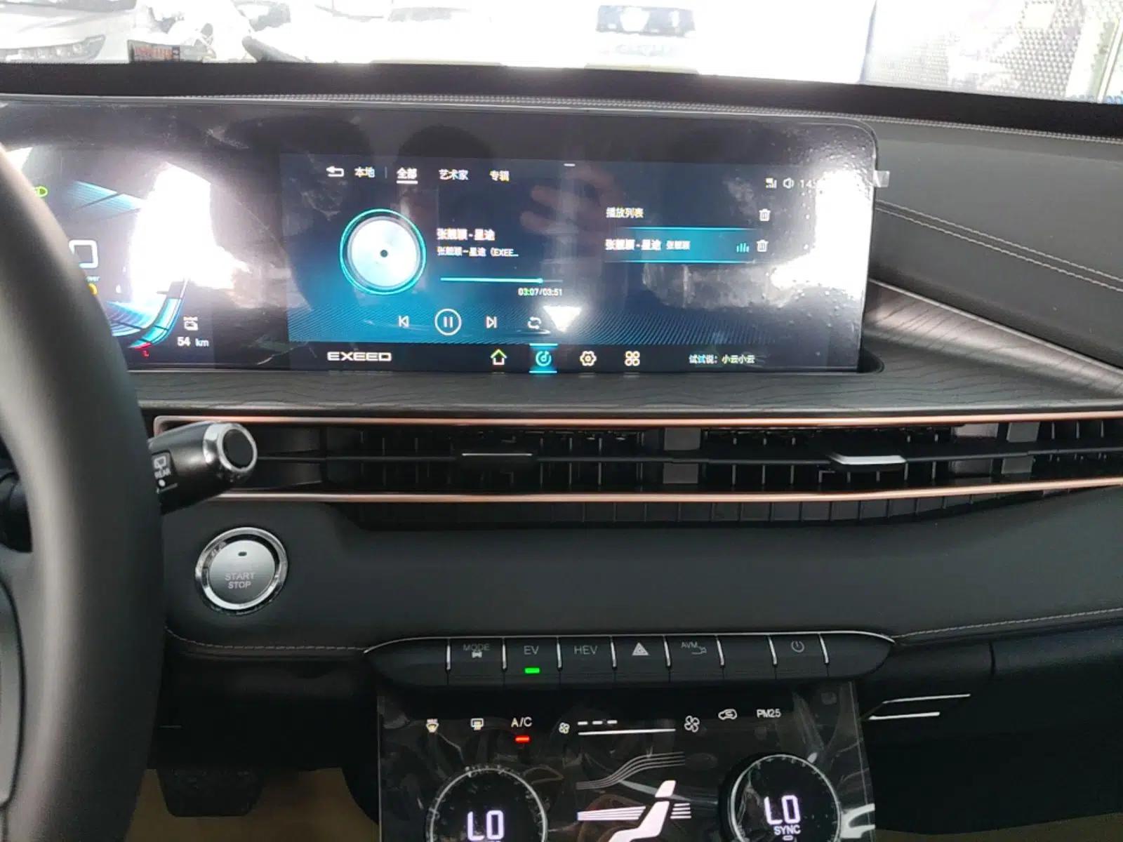 EXEED Zhuifeng C-DM 2022 1.5 TCI-DHT 105 km "Chengfeng Qi" Edition — миниатюра 16