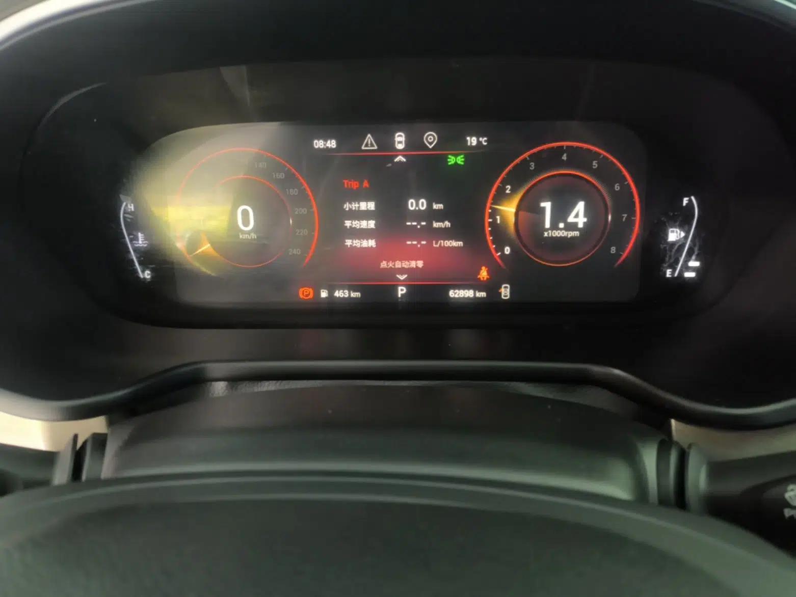 EXEED TX 2021 Classic Edition 1.6T Two-Wheel Drive Starry Version — миниатюра 15