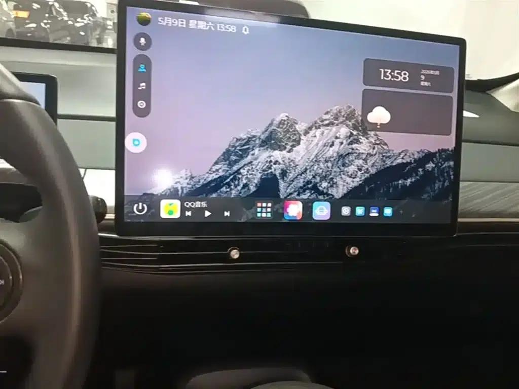 Baojun Cloud 2023 460 Pro — миниатюра 13