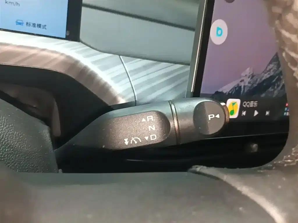 Baojun Cloud 2023 460 Pro — миниатюра 14