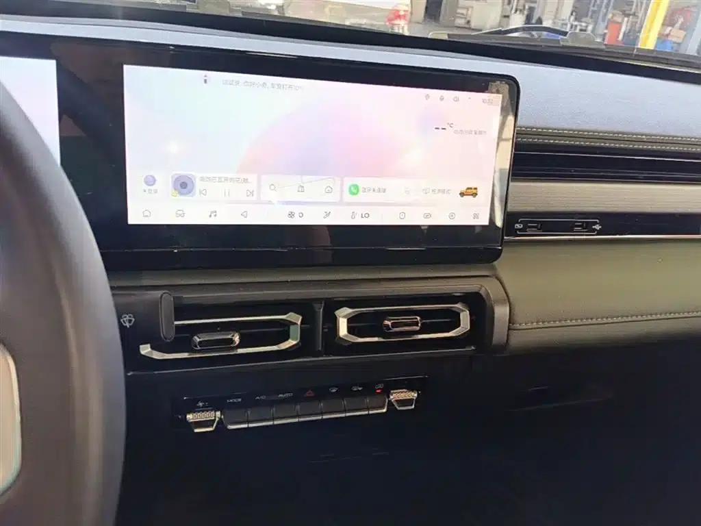 Baojun Yueye 2023 Flagship Edition — миниатюра 13
