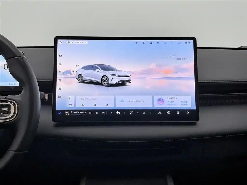 Baojun Enjoy 2025 Plug-in Hybrid 140km/h Luxury Edition — миниатюра 12