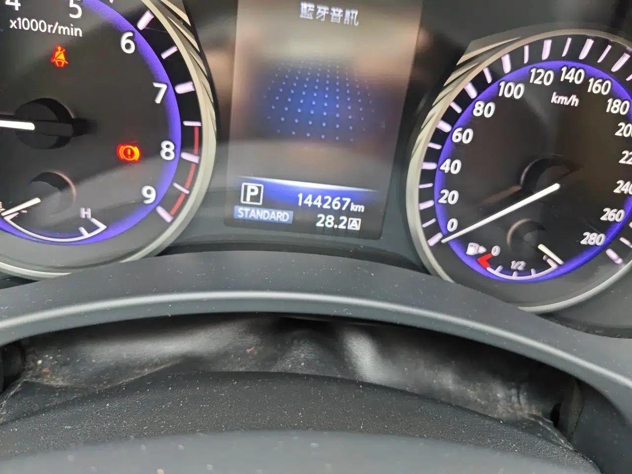 Infiniti Q50 2014 3.7L Comfort Edition — миниатюра 13