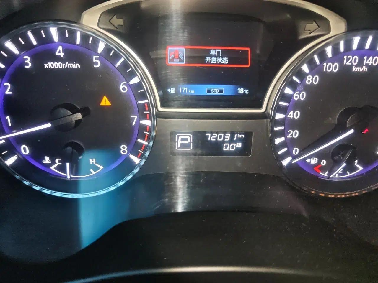 Infiniti JX 2013 JX35 4x4 All-Terrain Edition — миниатюра 13