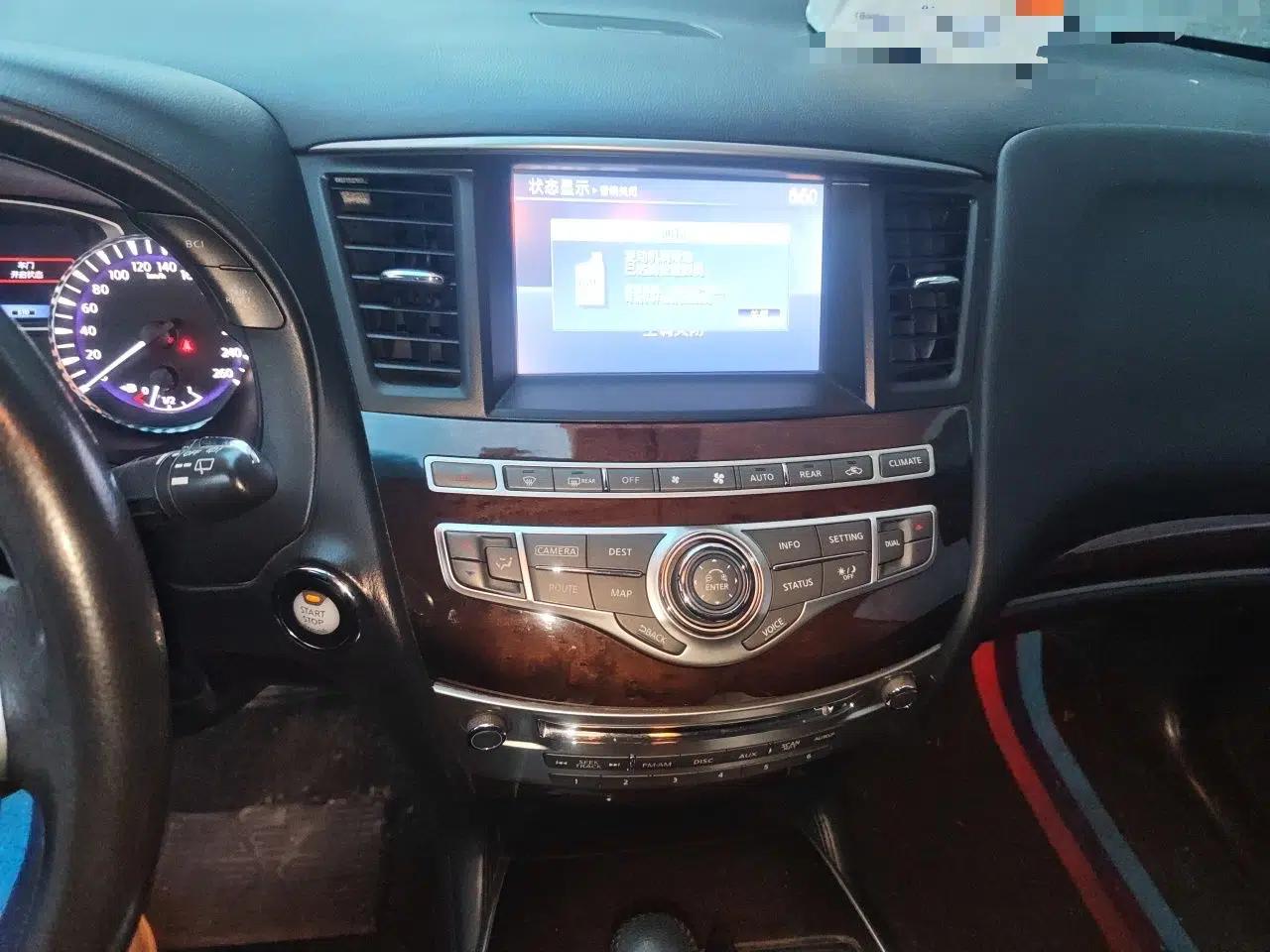 Infiniti JX 2013 JX35 4x4 All-Terrain Edition — миниатюра 14