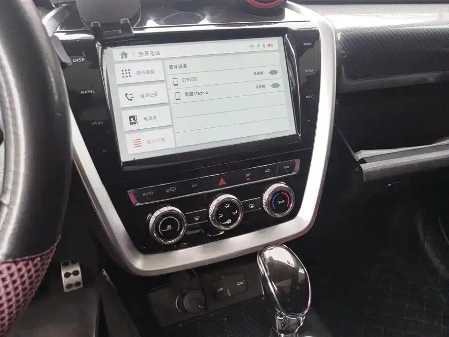Beijing BJ20 2018 1.5T CVT Luxury Edition — миниатюра 13