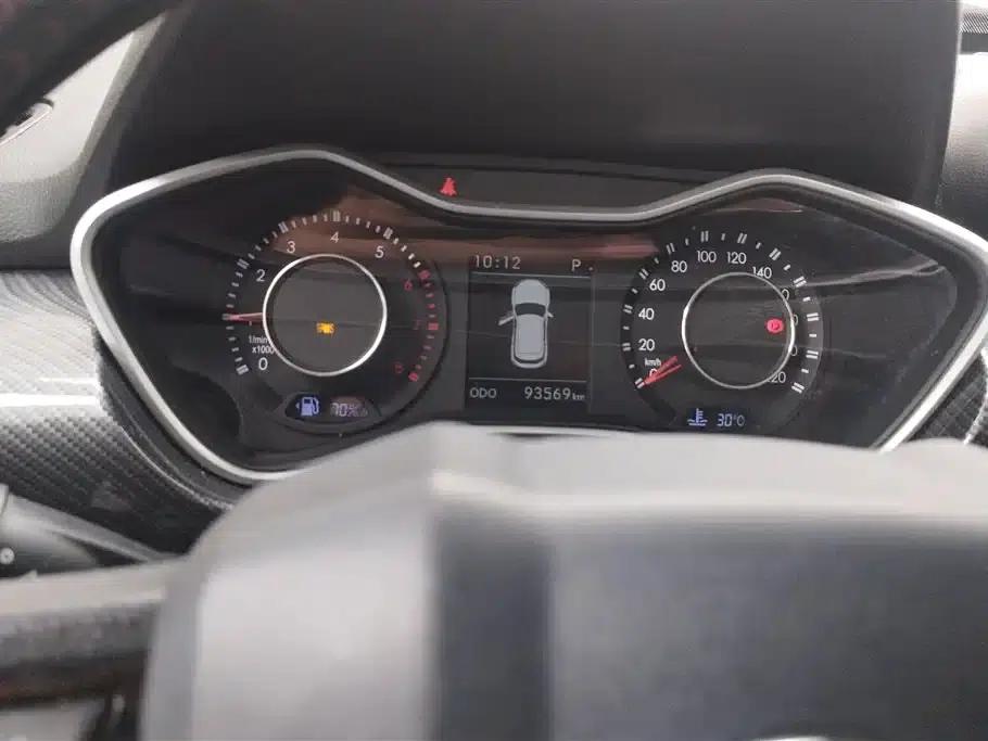 Beijing BJ20 2018 1.5T CVT Luxury Edition — миниатюра 14
