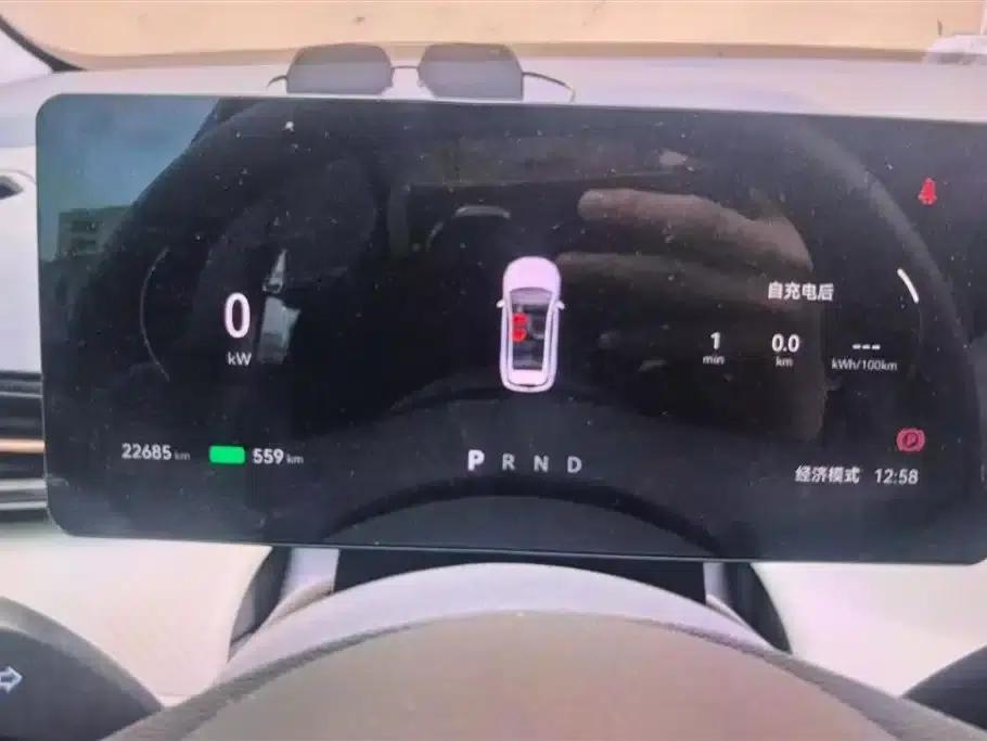 Yueyi 03 2025 Model 565km Business Edition — миниатюра 14