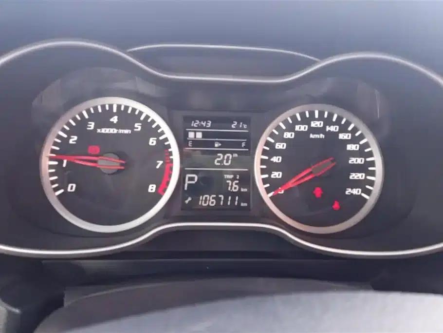 Besturn X40 2017 1.6L Automatic Luxury Edition — миниатюра 14