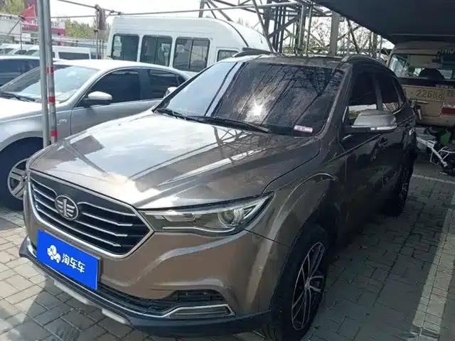 Besturn X40 2017 1.6L Automatic Luxury Edition