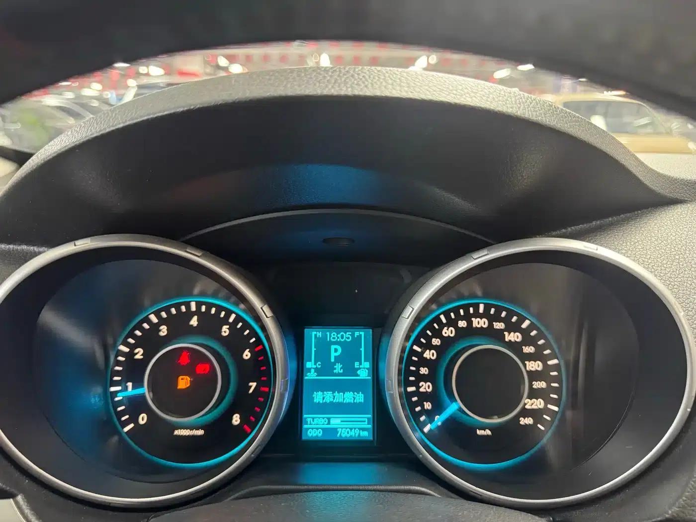 2015 Senova X65 2.0T Automatic Comfort Model — миниатюра 8