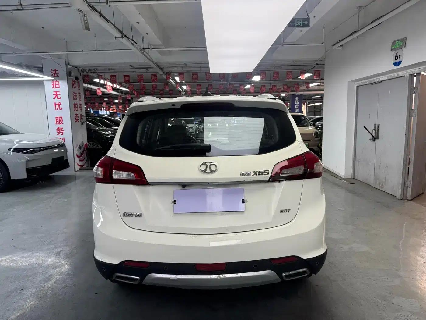 2015 Senova X65 2.0T Automatic Comfort Model — миниатюра 10