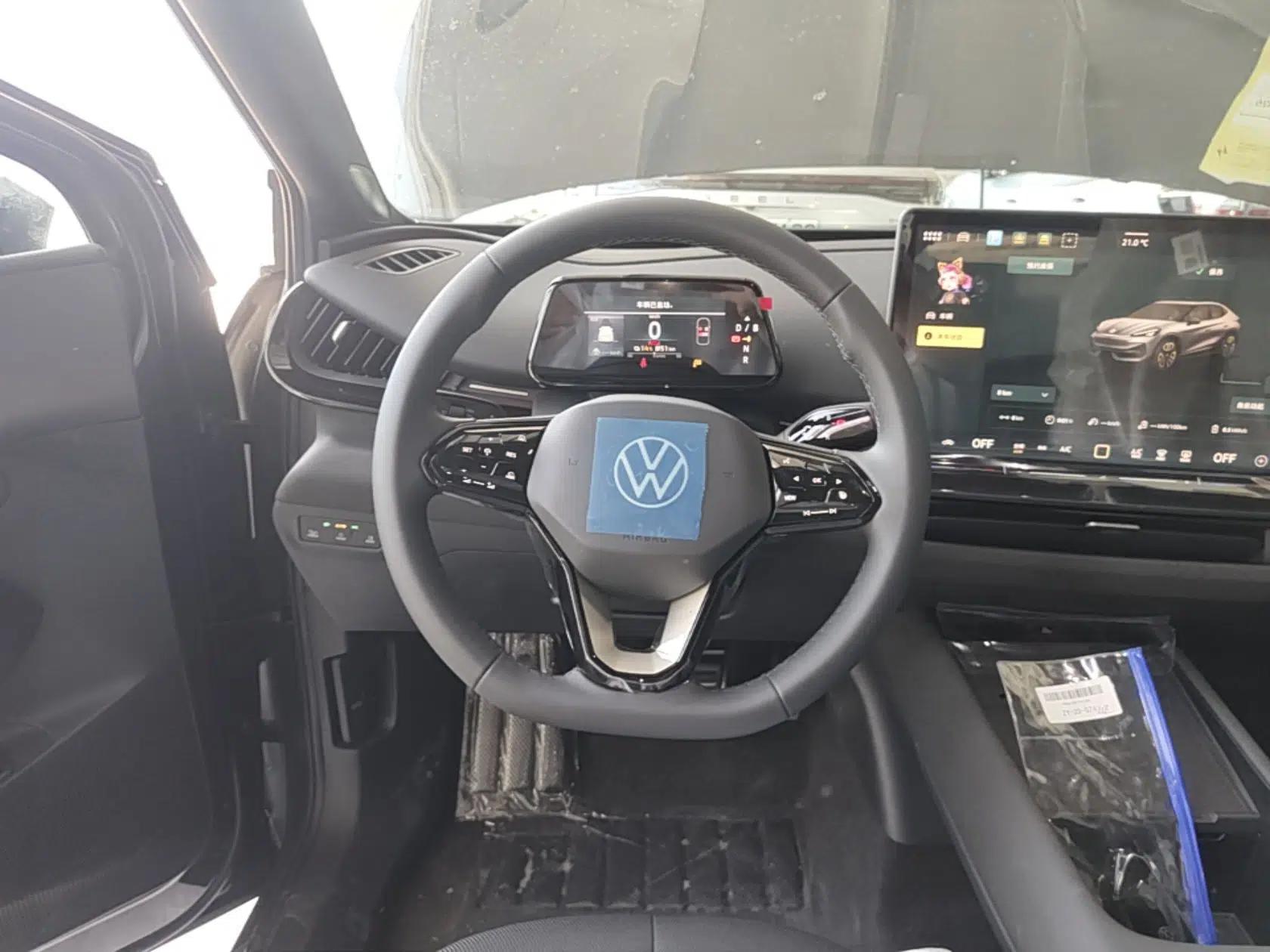 Volkswagen ID.UNYX 2025 Pure Model — миниатюра 14
