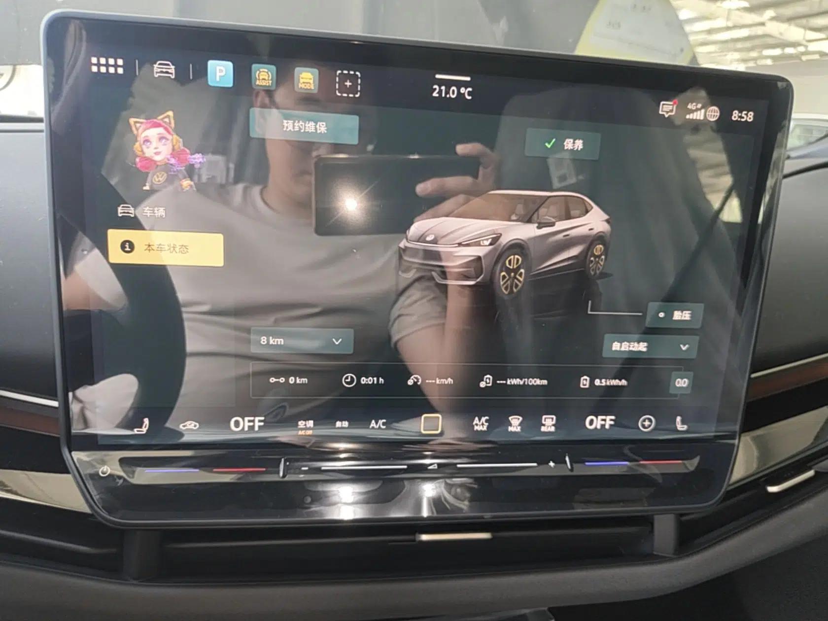 Volkswagen ID.UNYX 2025 Pure Model — миниатюра 15