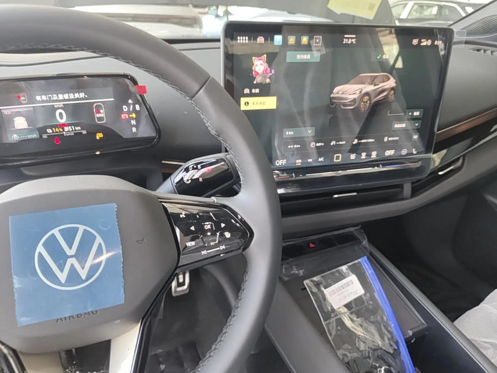 Volkswagen ID.UNYX 2025 Pure Model — миниатюра 17