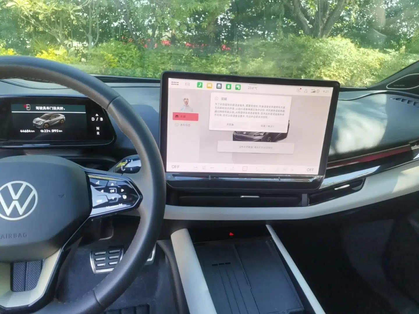 Volkswagen ID.UNYX 2024 Ultra Long-Range Version — миниатюра 13
