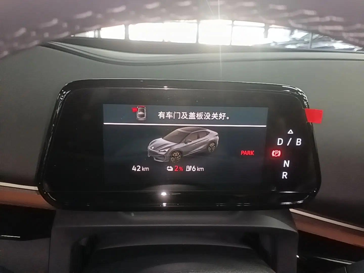 Volkswagen ID.UNYX 2025 Pure Model — миниатюра 14