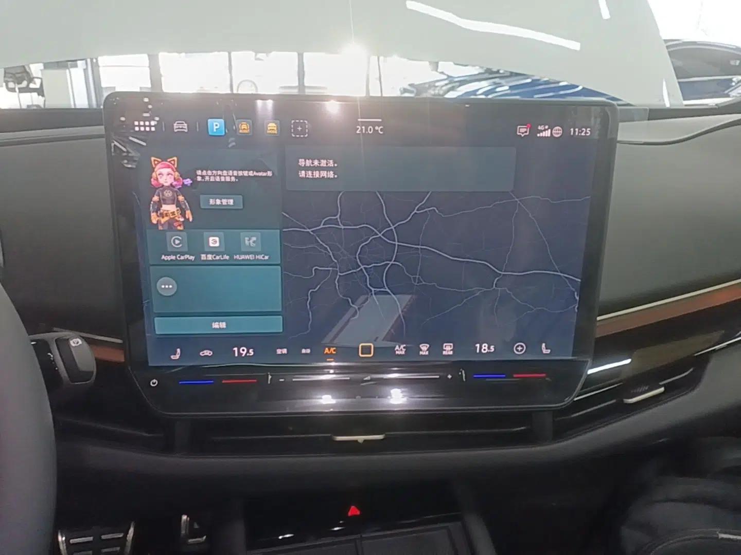 Volkswagen ID.UNYX 2025 Pure Model — миниатюра 15
