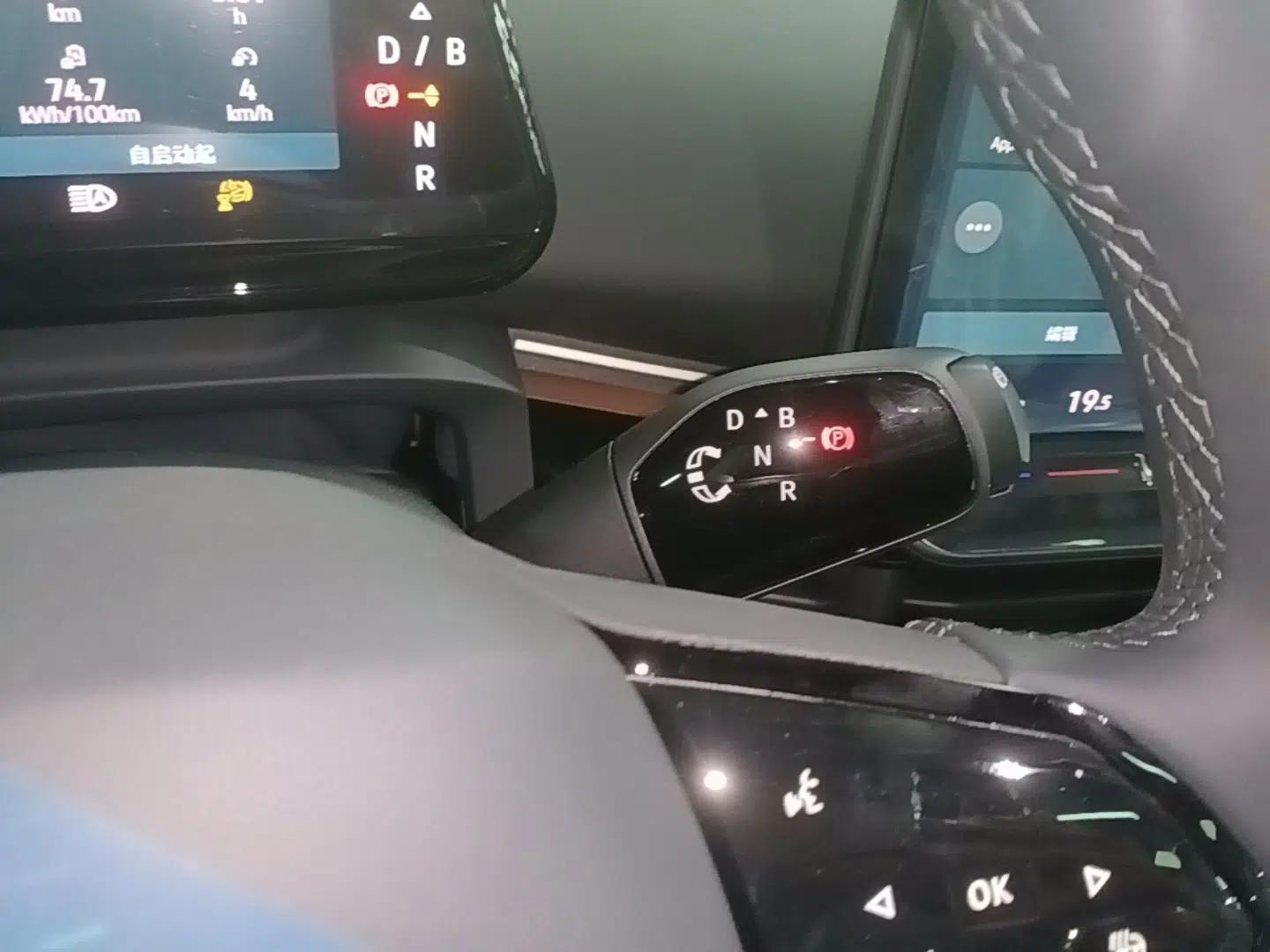 Volkswagen ID.UNYX 2025 Pure Model — миниатюра 16