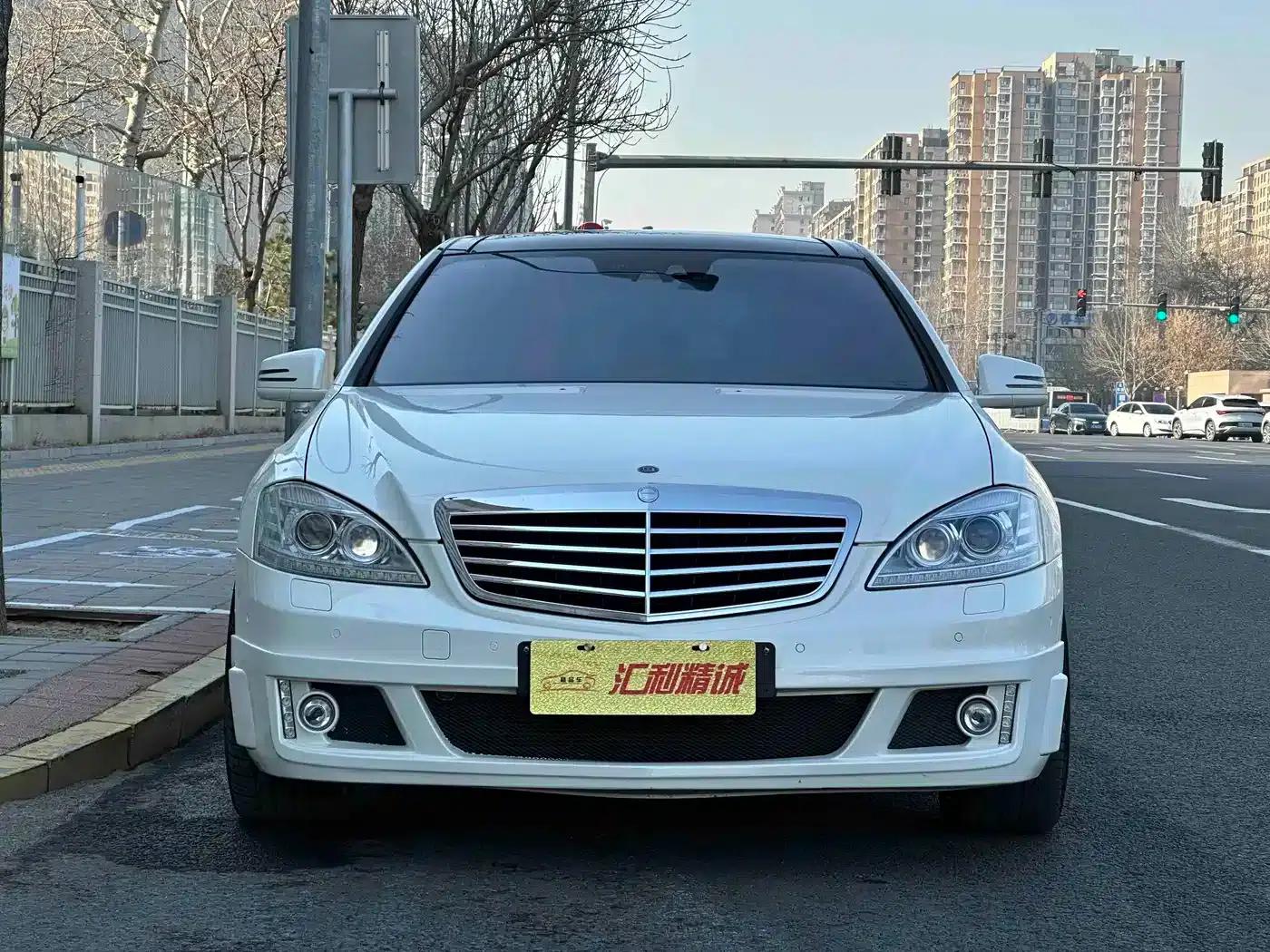 Brabus S-Class 2013 50S 4M — миниатюра 2