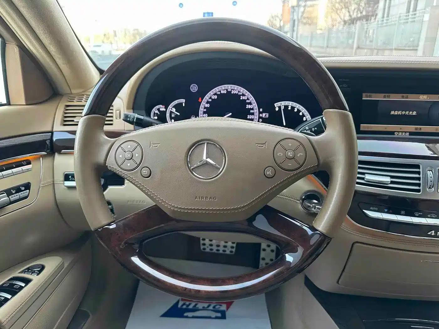 Brabus S-Class 2013 50S 4M — миниатюра 11