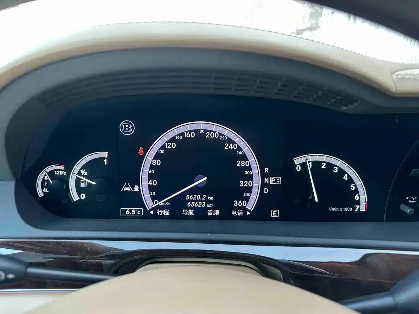 Brabus S-Class 2013 50S 4M — миниатюра 15