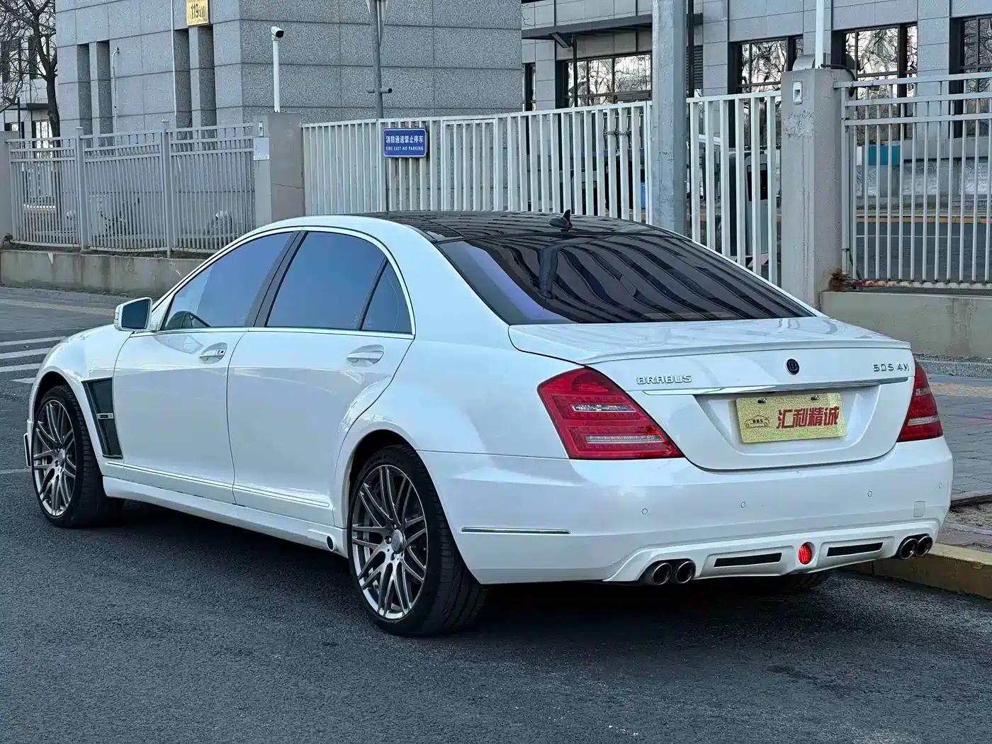 Brabus S-Class 2013 50S 4M — миниатюра 4