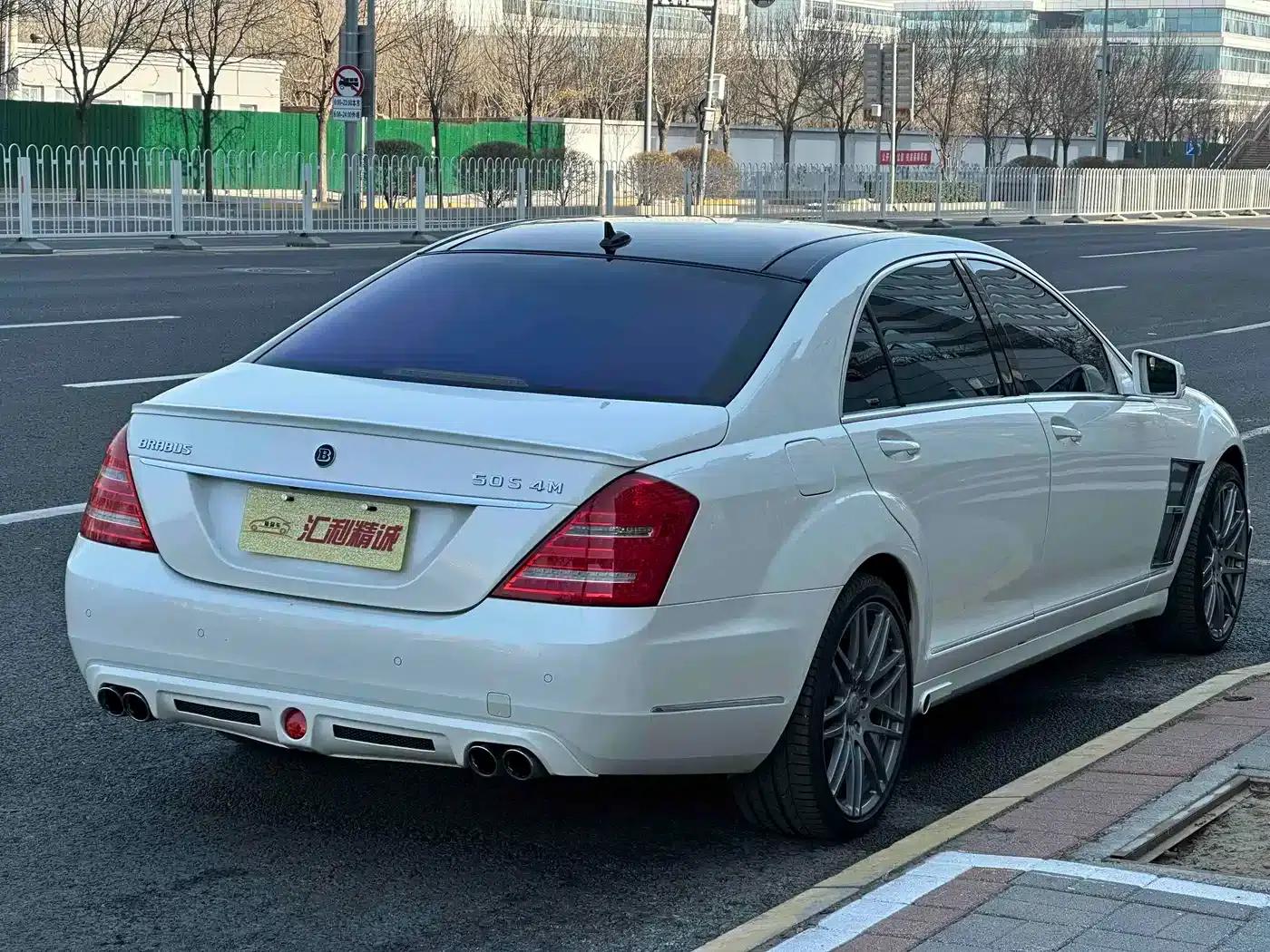 Brabus S-Class 2013 50S 4M — миниатюра 6