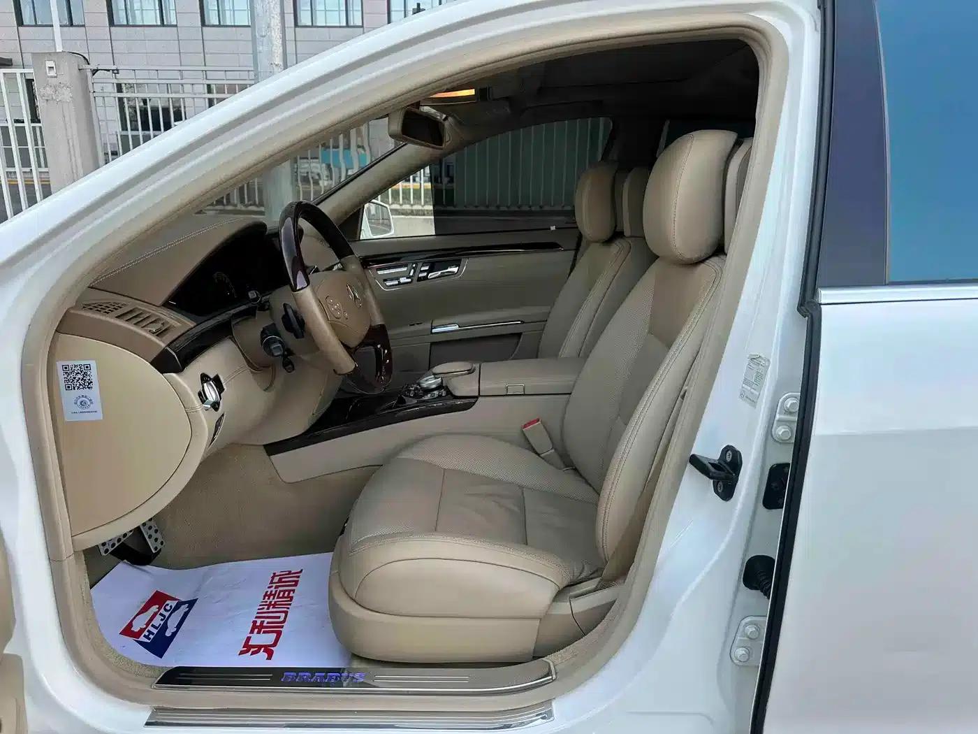 Brabus S-Class 2013 50S 4M — миниатюра 8