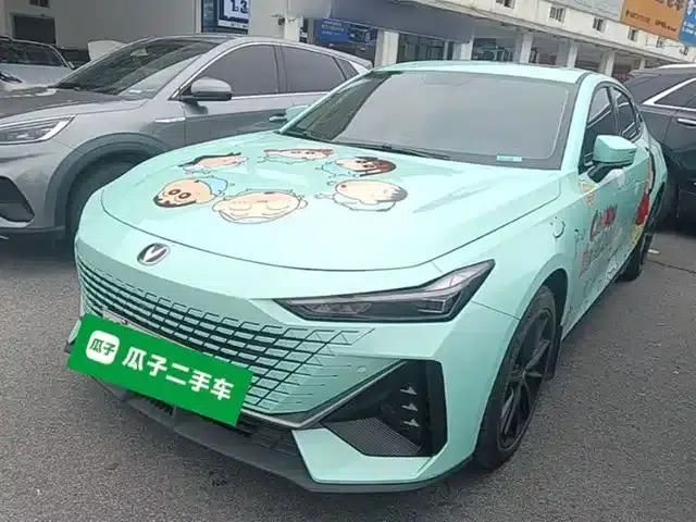 Changan UNI-V Smart Electric iDD 2023 Model, Smart Electric iDD 1.5T, 113km/h Smart Fun Edition
