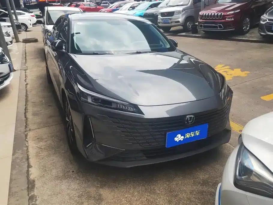 Yida 2023 Blue Whale NE 1.5T GDI DCT Navigator Edition — миниатюра 2
