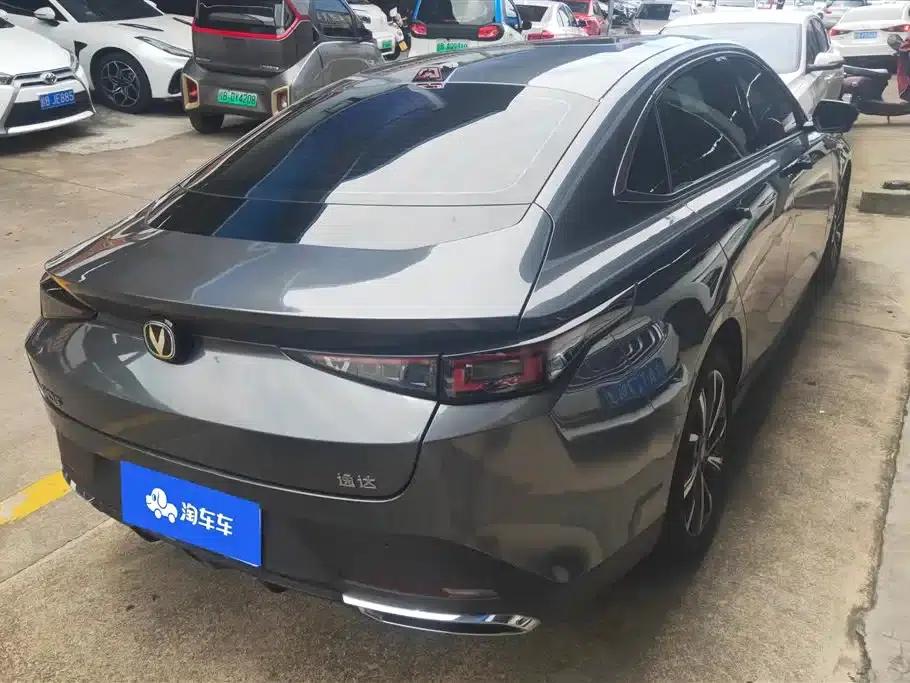 Yida 2023 Blue Whale NE 1.5T GDI DCT Navigator Edition — миниатюра 3