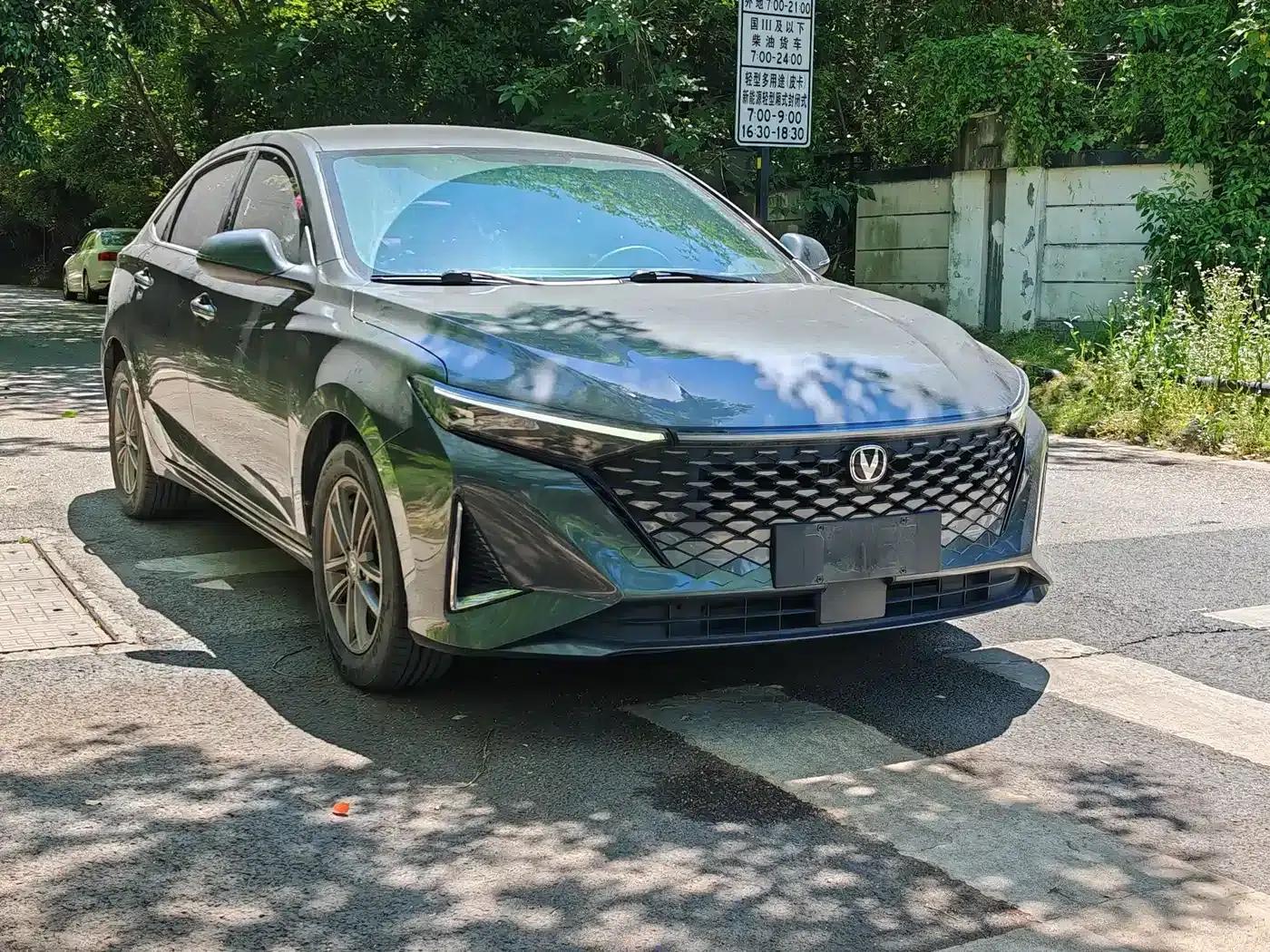 Ruicheng PLUS 2023 1.5T DCT Luxury Edition — миниатюра 3