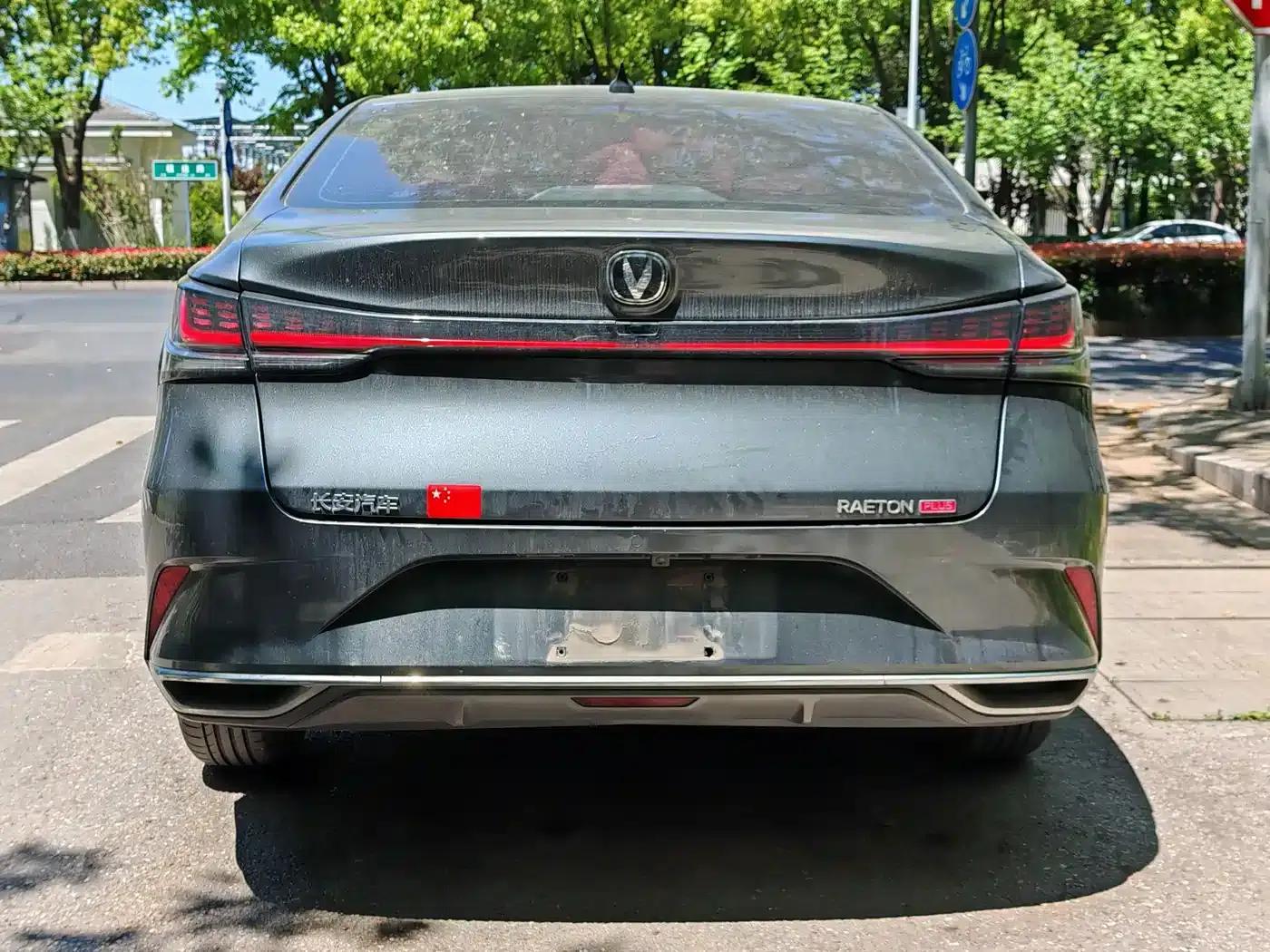 Ruicheng PLUS 2023 1.5T DCT Luxury Edition — миниатюра 6