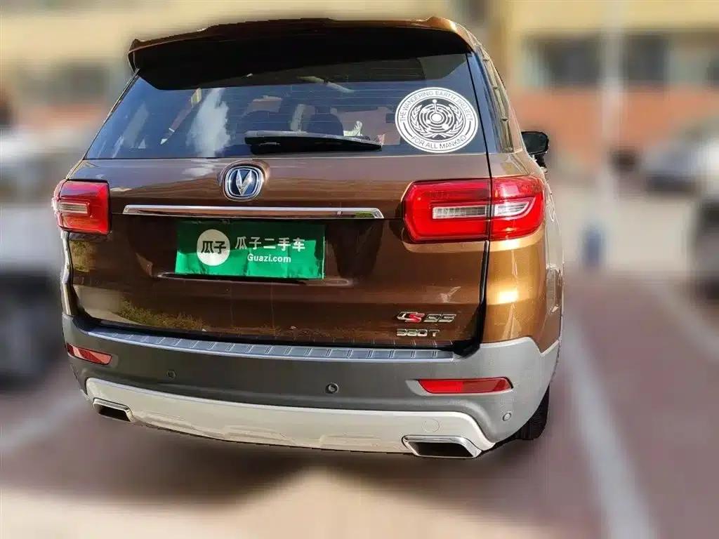 Changan CS95 2017 2.0T 2WD Smart Edition — миниатюра 4