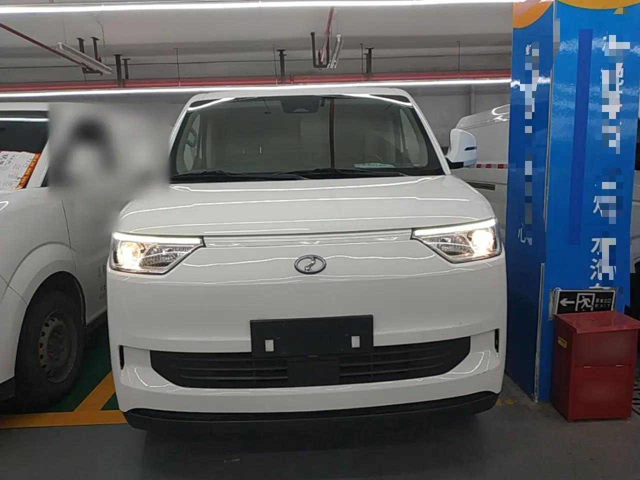 Ruichi EC75 2025 Intelligent Driving Ultra-Charging Version Pioneer II Type 50.1 kWh — миниатюра 2