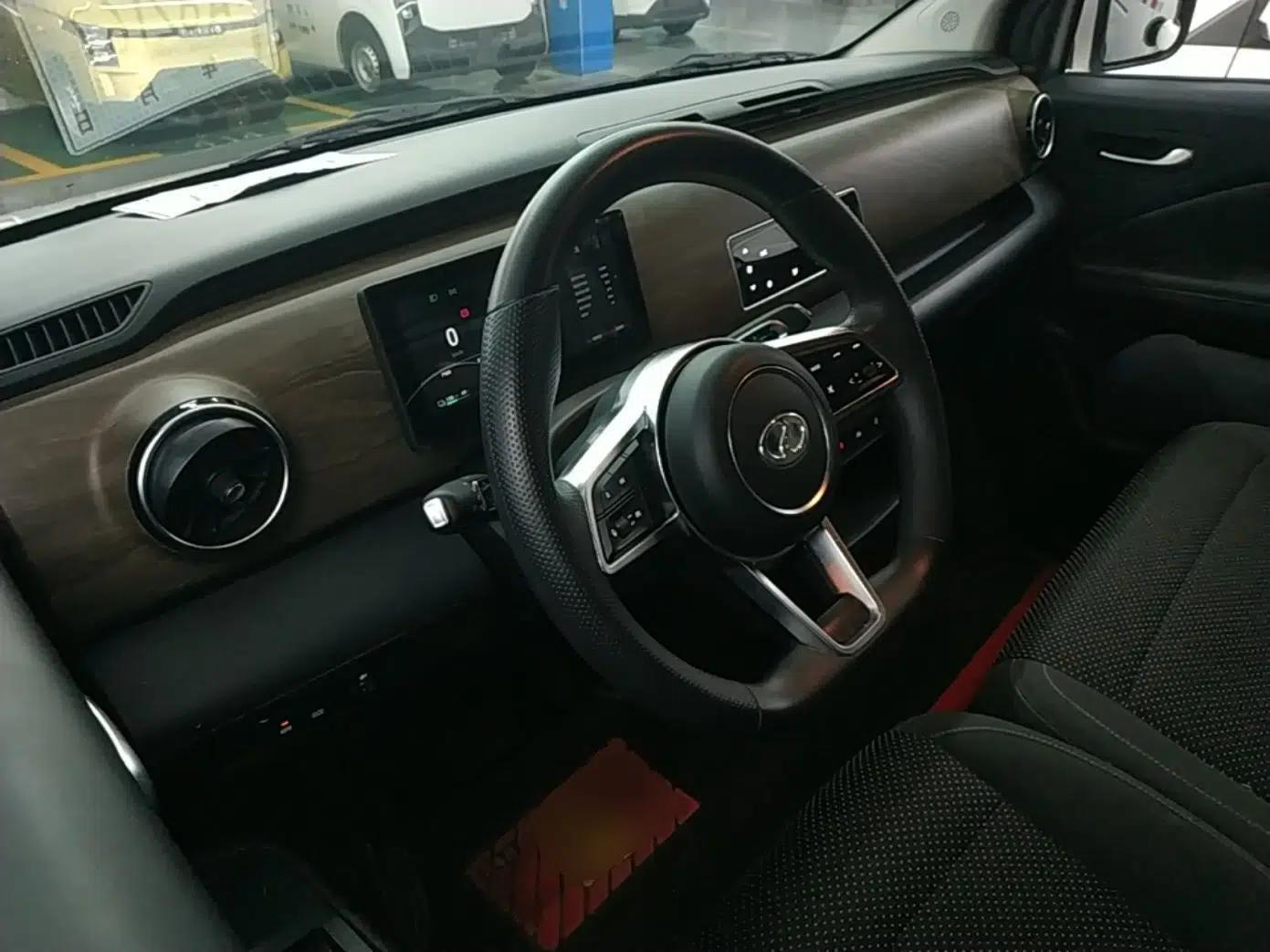 Ruichi EC75 2025 Intelligent Driving Ultra-Charging Version Pioneer II Type 50.1 kWh — миниатюра 14