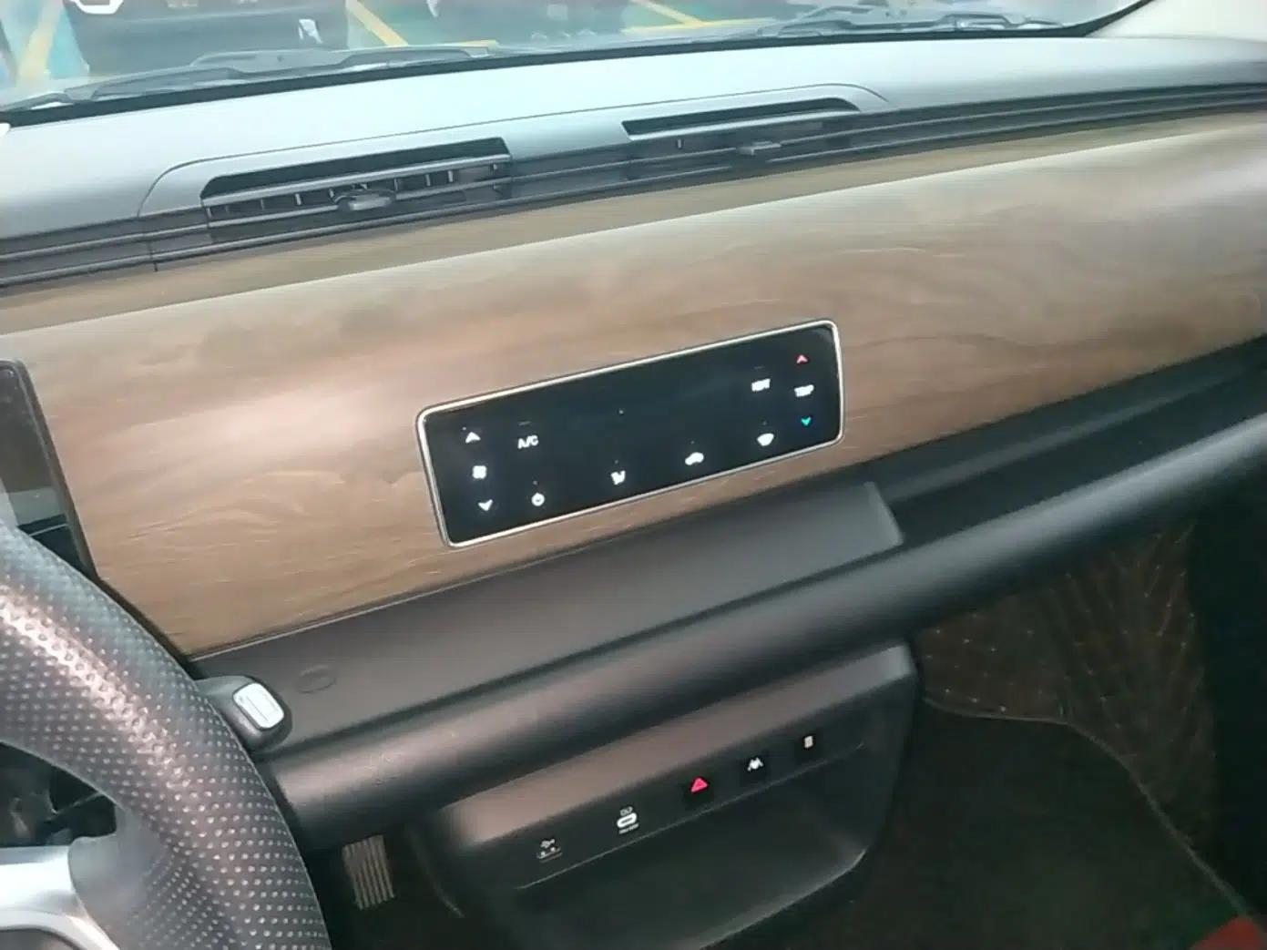 Ruichi EC75 2025 Intelligent Driving Ultra-Charging Version Pioneer II Type 50.1 kWh — миниатюра 16