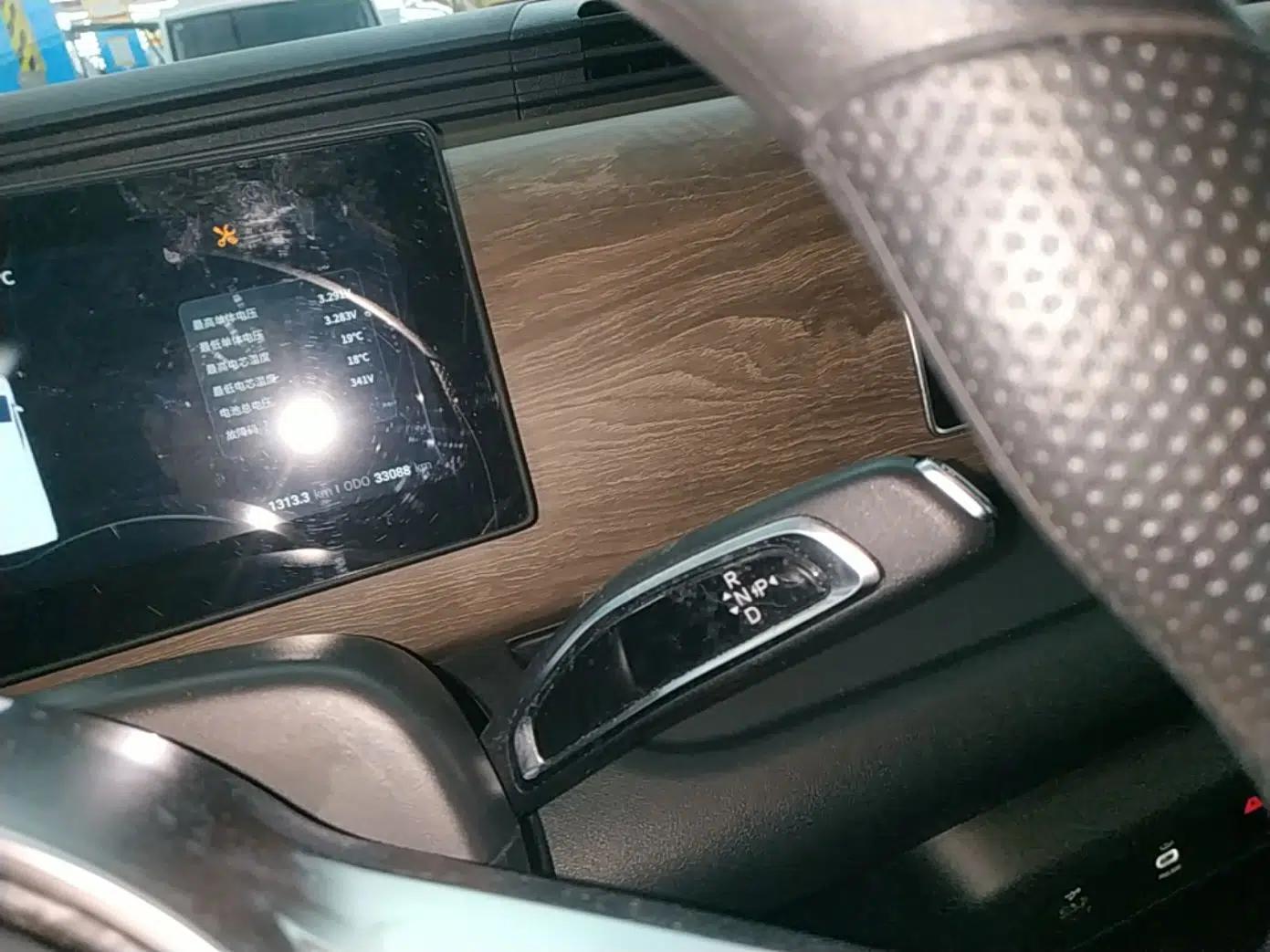Ruichi EC75 2025 Intelligent Driving Ultra-Charging Version Pioneer II Type 50.1 kWh — миниатюра 17