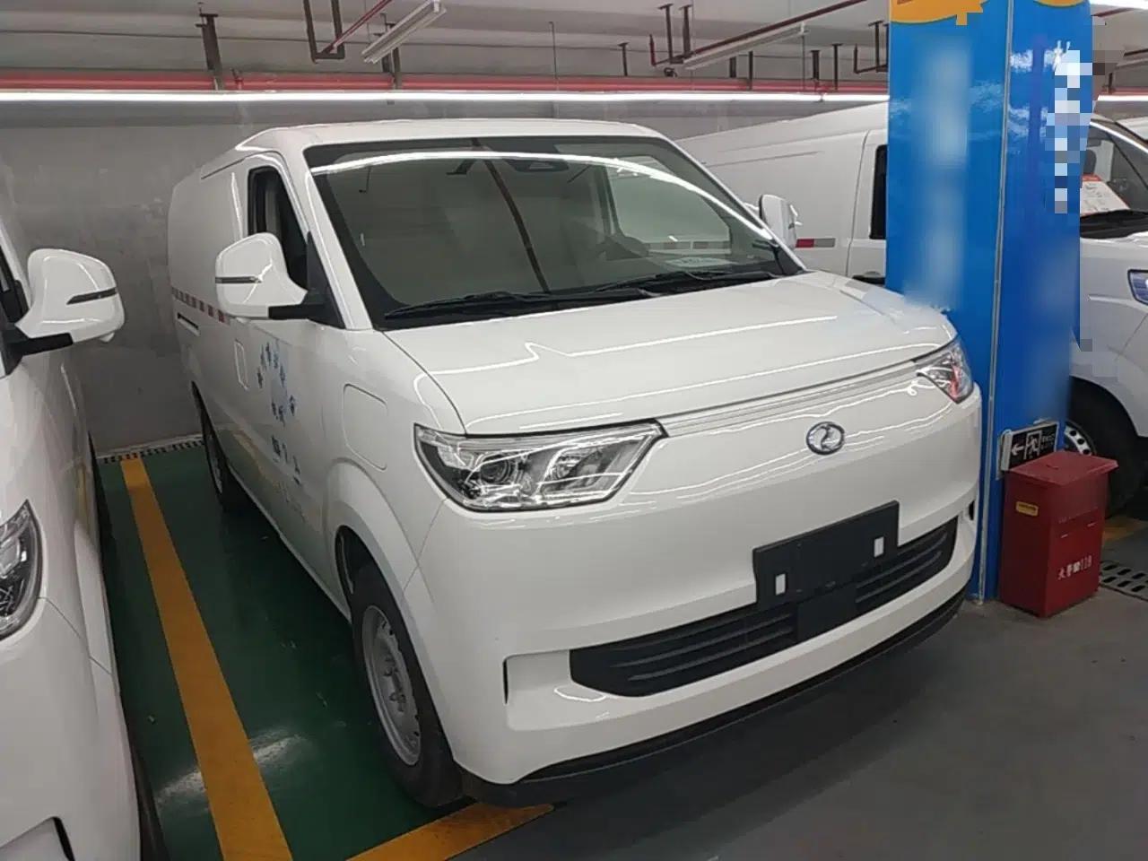 Ruichi EC75 2025 Intelligent Driving Ultra-Charging Version Pioneer II Type 50.1 kWh — миниатюра 3
